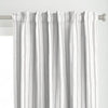 Watery Stripes in Fog Curtain Panels